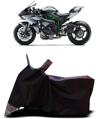 VESMEI Two Wheeler Cover for Kawasaki(Ninja H2R, Grey)