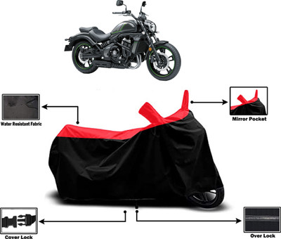 Amexride Two Wheeler Cover for Kawasaki(Vulcan S, Red)