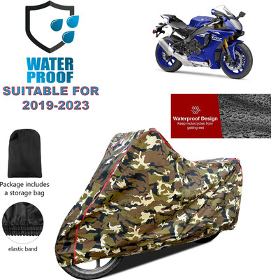 GOSHIV-car and bike accessories Waterproof Two Wheeler Cover for Yamaha(YZF-R1, Yellow)