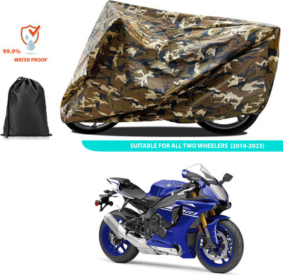 PAGORA Waterproof Two Wheeler Cover for Yamaha(YZF-R1, Yellow)