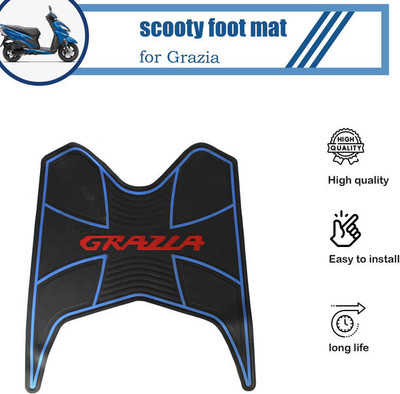 ENEMYT Premium Quality Rubber Scooter Foot Mat for Grazia Honda Honda Grazia_enemyT Honda Grazia Two Wheeler Mat
