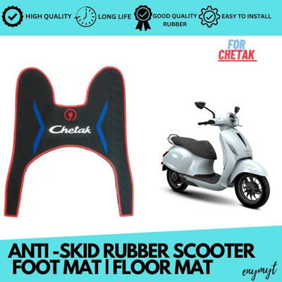 ENEMYT CH4 Premium Quality EV Chetak Electric Scooter Foot Mat Caterham, Bajaj Chetak Two Wheeler Mat