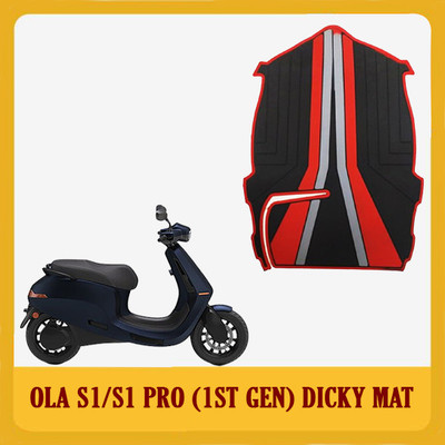 DAZZRIDE Heavy Quality Seat Box Matt Compatible with Ola S1 and S1 Pro 1st Generation Ola S1 Air Two Wheeler Mat