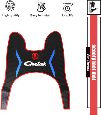 Huims Heavy Quality Rubber Scooter Foot Mat Chetak Electric Mat Bajaj Chetak Bajaj Chetak Two Wheeler Mat