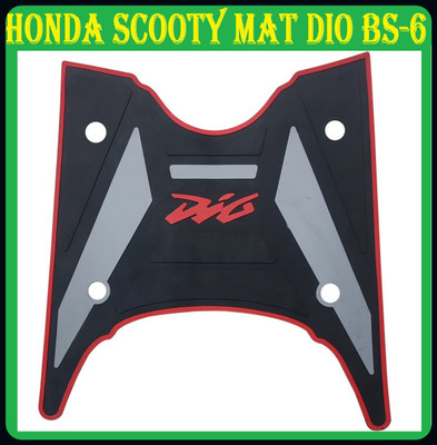 Atoray Two wheeler mat _247 Honda Dio Two Wheeler Mat