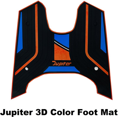 SRPHERE BLUE Anti skid Scooter/Scooty Foot Mat Rubber Floor Mat TVS Jupiter Two Wheeler Mat