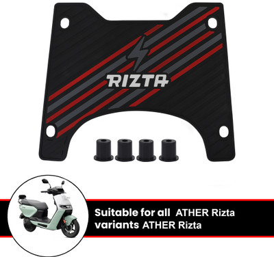 Grandbiker Rubber Foot Mat Compatible with Rizta Ather Universal For Bike Two Wheeler Mat