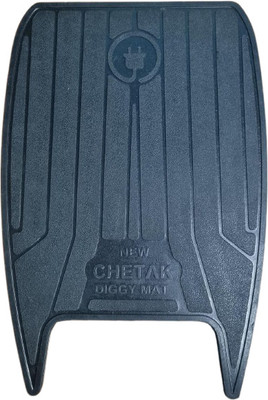 uri New Washable Dicky Mat For Chetak EV 2025 Model Bajaj Chetak Two Wheeler Mat