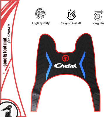 Huims Good Quality Rubber Scooter Foot Mat Chetak Electric Mat Bajaj Chetak Bajaj Chetak Two Wheeler Mat