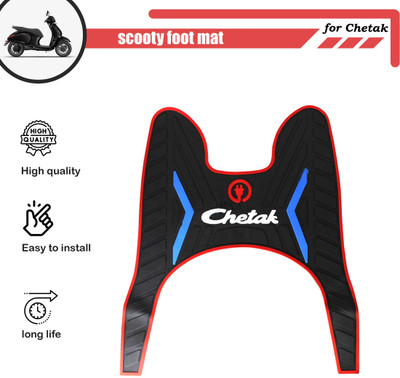 Huims New Design Rubber Scooter Foot Mat Chetak Electric Mat Bajaj Chetak Bajaj Chetak Two Wheeler Mat