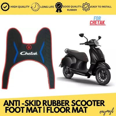 ENEMYT CH3 Premium Quality EV Chetak Electric Scooter Foot Mat_enemyT Bajaj Chetak Two Wheeler Mat