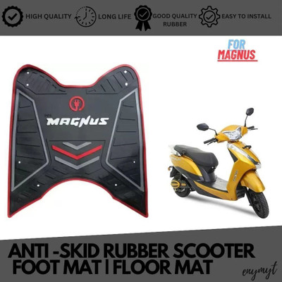 KSHEERI Tof-FOOT MAT 031_enemyT NA Magnus Two Wheeler Mat
