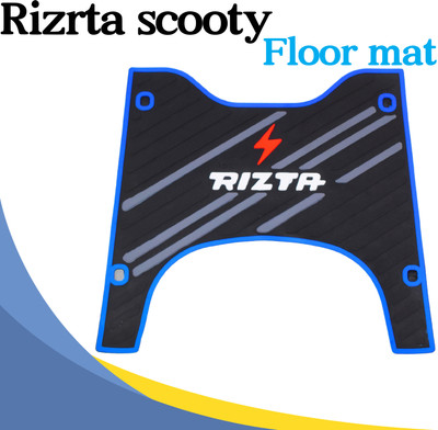 ENEMYT QX5 GOOD QUALITY RUBBER FOOT MAT FOR ATHER RIZTA Ather Two Wheeler Mat