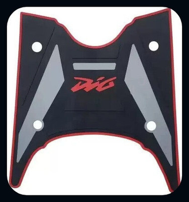 KP8 Two wheeler mat P-237 Hero Dio Two Wheeler Mat