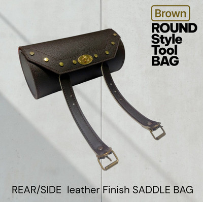 RED ALIENS Saddle Bag Brown Leatherette Motorbike Saddlebag