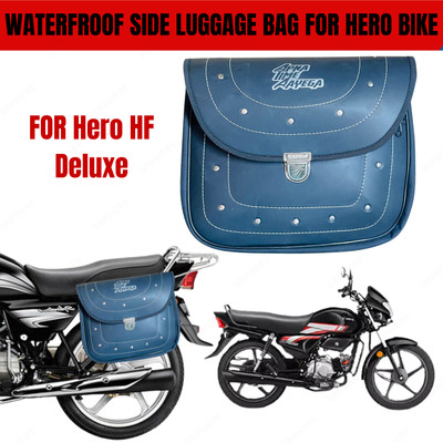 ENEMYT Saddle Bag Black Leatherette Motorbike Saddlebag