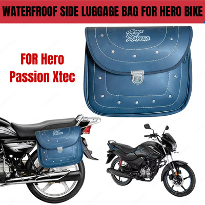 ENEMYT Saddle Bag Black Leatherette Motorbike Saddlebag
