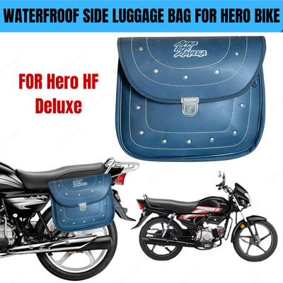 ENEMYT Saddle Bag Blue Leatherette Motorbike Saddlebag