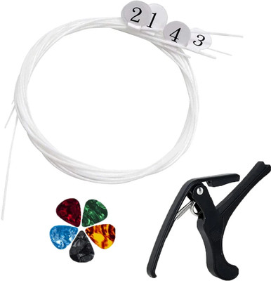 AMG Music Nylon Ukulele Strings for 21'' 23'' 26'' Ukulele Musical Instrument Accessories Concert Ukelele Strings