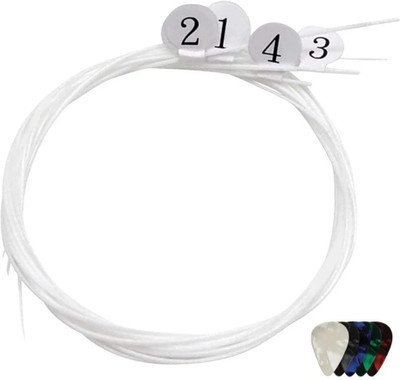 AMG Music Set of Nylon Ukulele String Replacement String For Soprano,Concert,Tenor Ukulele Concert Ukelele Strings