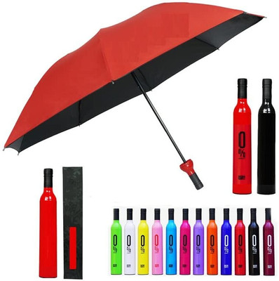 VDSETH Windproof Double Layer Umbrella with Bottle Cover Umbrella (Multicolor) Umbrella(Multicolor)