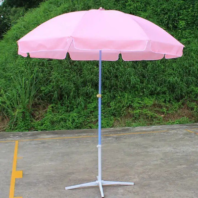 Dark Moon Garden Umbrella With Stand 7ft Outdoor Big size Umbrella for Shop,Garden SA41 Umbrella(Pink)