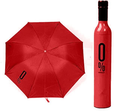 KLINTON Um-O2 Umbrella(Multicolor)