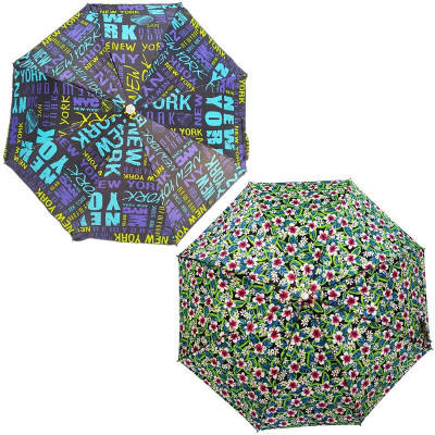 DARKSUN 2 Fold Umbrella For Women & Men Combo of 2 (FF_743) Office Umbrella(Multicolor)