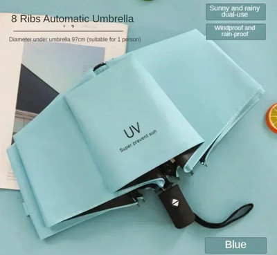 AMACO Auto Open Close Button UV Umbrella Strong Folding 3-Fold Umbrella GOE 679 Umbrella(Blue)