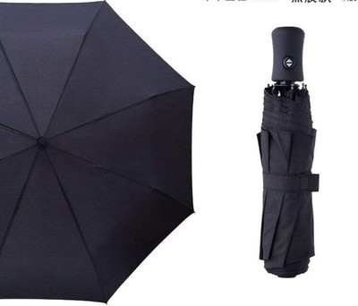 GRANTHI ENTERPRISE Auto Open & Close 3Fold Umbrella | Specially for Man, Woman & Child | 8-Ribs Umbrella(Black)