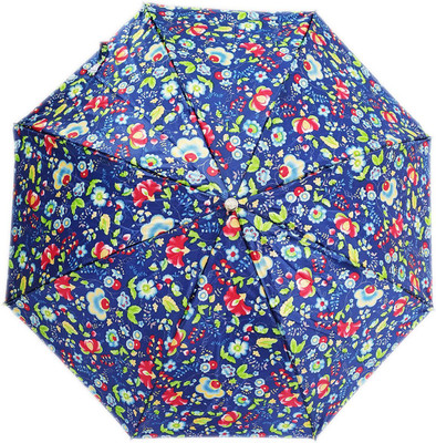 GREEN BIRD 2 Fold Multicolor Printed Umbrella 1Pcs – UV Protection Umbrella(Multicolor)