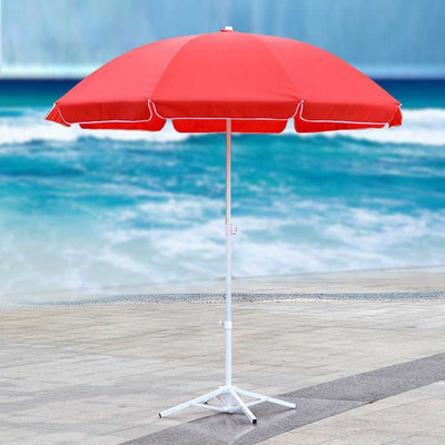 Rainpopson Multicolor Garden Umbrella Great for Backyard Umbrella(Pink)