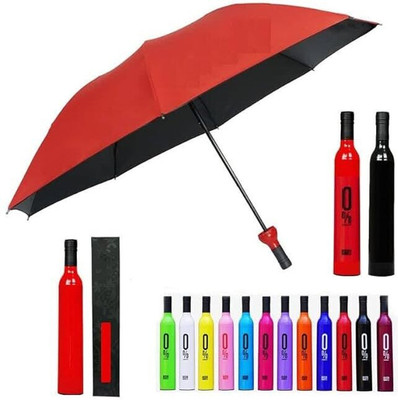 Neelmohi Wine Bottle Umbrella Windproof Double Layer Umbrella with Bottle Cover Umbrella(Multicolor)