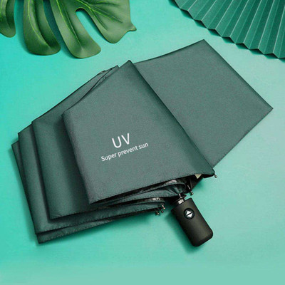 VA-LTARNIC 3 Fold with Auto Open and Close GREEN UV Umbrella(Green)
