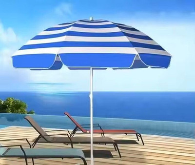 Dark Moon Rust Resistant Patio 7Ft Umbrella Portable UV Protection Umbrella(Blue)