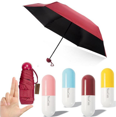 Honch 4-Fold Travel Capsule Umbrella, 100 cm (Multi Colors) Umbrella(Multicolor)