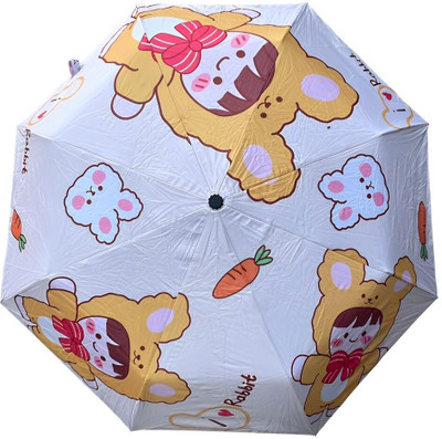 Ravso Cute Digital Cartoon Printed One Touch Open & Close Fully Automatic Umbrella Umbrella(Yellow)