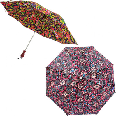 DARKSUN Umbrella for men & Women 2 Fold Big Size Umbrella for Adults A30 Umbrella(Multicolor)