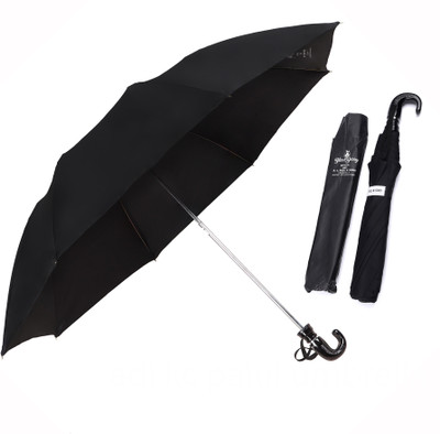 Adi K.C.Paul & Sons Blackberry 2 fold Bigger size umbrella | Umbrella for Men | Adi KC Paul 2 fold Umbrella(Black)