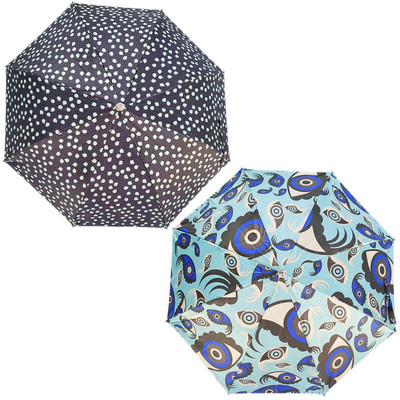 DARKLIGHT 2 Fold Umbrella For Women & Men Combo of 2 (FF_52) Office Umbrella(Multicolor)