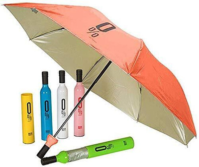 UNIQ DD Umbrella(Multicolor)