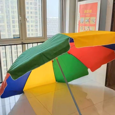 Dark Moon Portable Strong Pole 7Ft Umbrella Patio Windproof Umbrella(Multicolor)