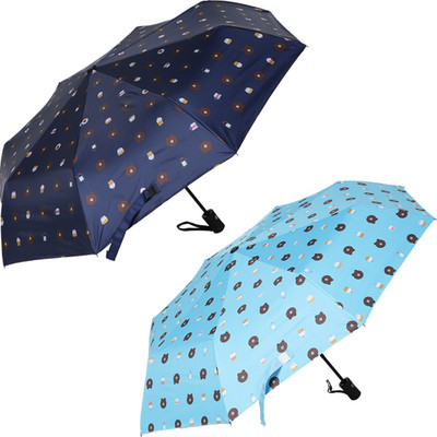 KEKEMI 3 Fold Manual Sun & Rain Umbrella(Blue, Multicolor)