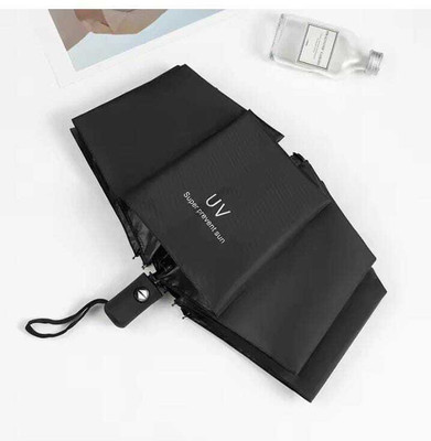 LAKSHMINARAYAN SALES 1 pcs Black Auto Open/Close Button 3 Fold Umbrellas for Rain Windproof man/women Umbrella(Black)