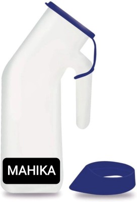 Mahika Antibacterial Urine Pot(1000 ml White, Green, Blue, Black)