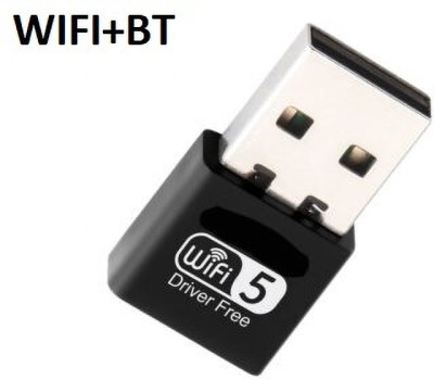 EXPERTRONICS USB Adapter(Black)