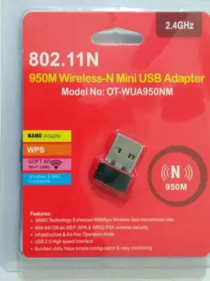 MARTAND USB Adapter(Black)