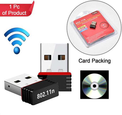 Sumo Store USB Adapter(Black)