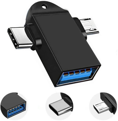 TSHIENTT USB Adapter(Multicolor)
