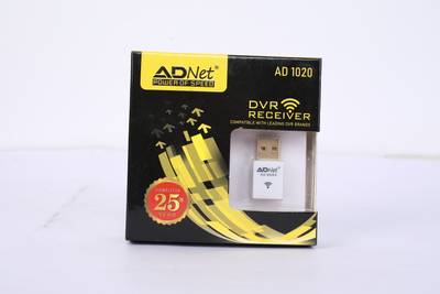 A.D NET POWER OF SPEED USB WiFi Adapter DVR Receiver 450Mbps Compatible with DVR USB Adapter